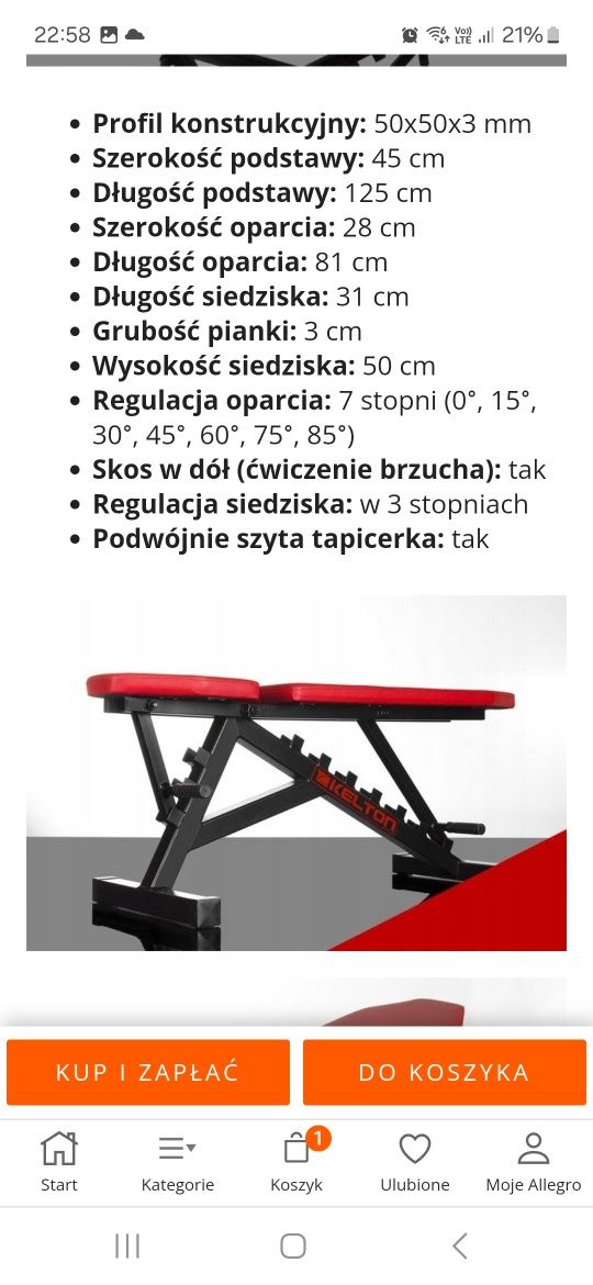 Ławka do ćwiczeń Kelton PL4 Gym equipment