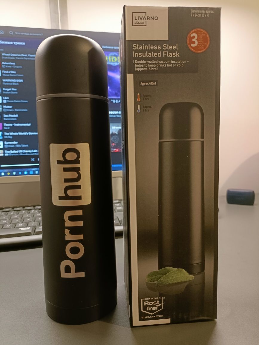 Pornhub termos ze stali nierdzewnej 500ml  z grawerem