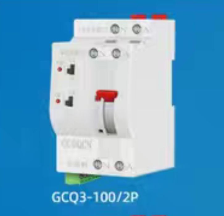 АВР  2р 100А автоматический ввод резерва GCDQCN