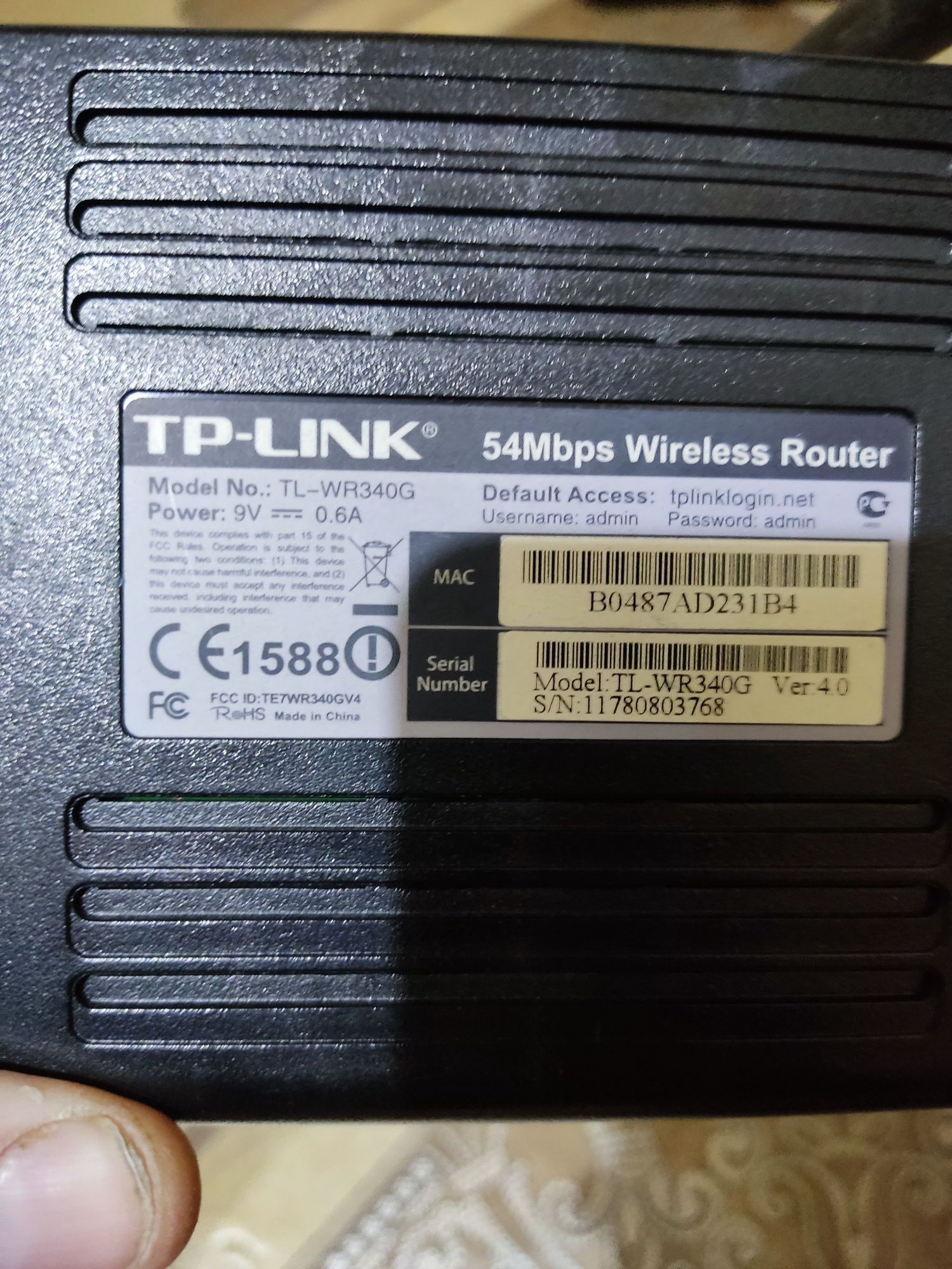 Wi-Fi роутер Tp-Link WR-340G