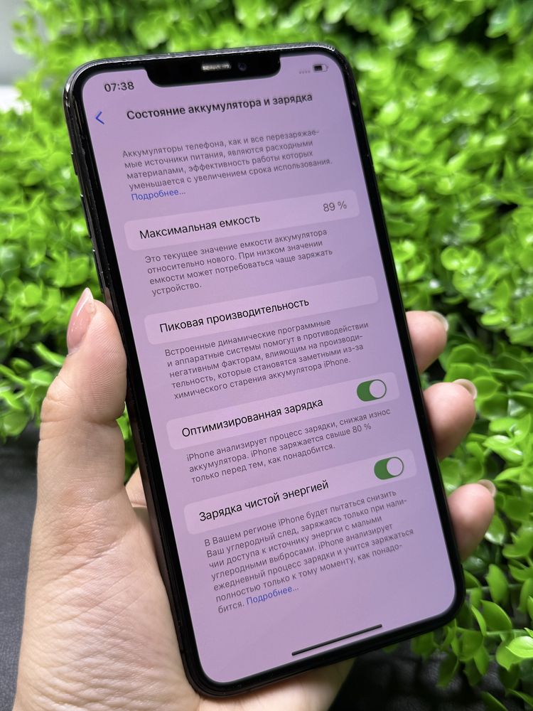 iPhone 11 Pro Max, 256Gb, Space Grey (Neverlock) Айфон 11 Про Макс