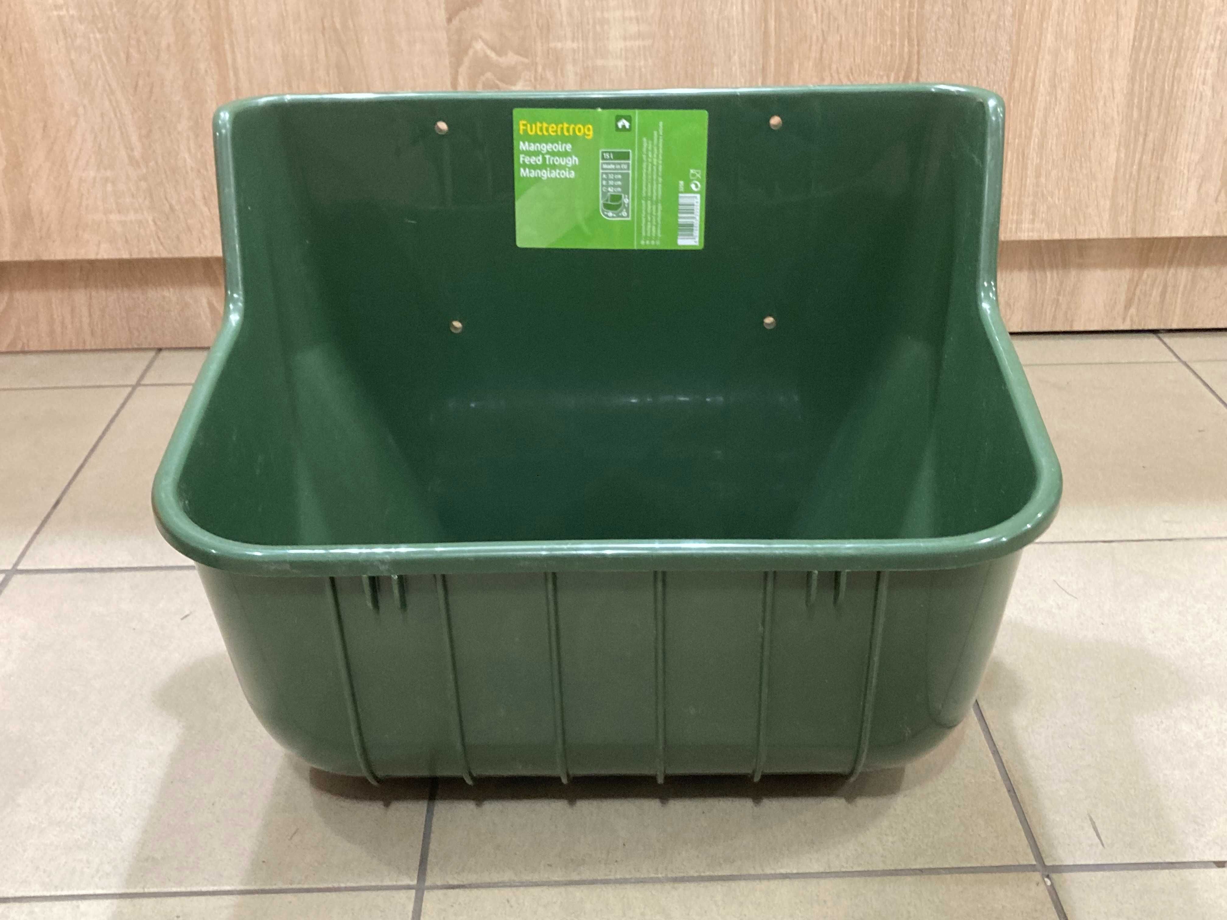 Żłób prostokątny 15l. green KERBL 1 szt