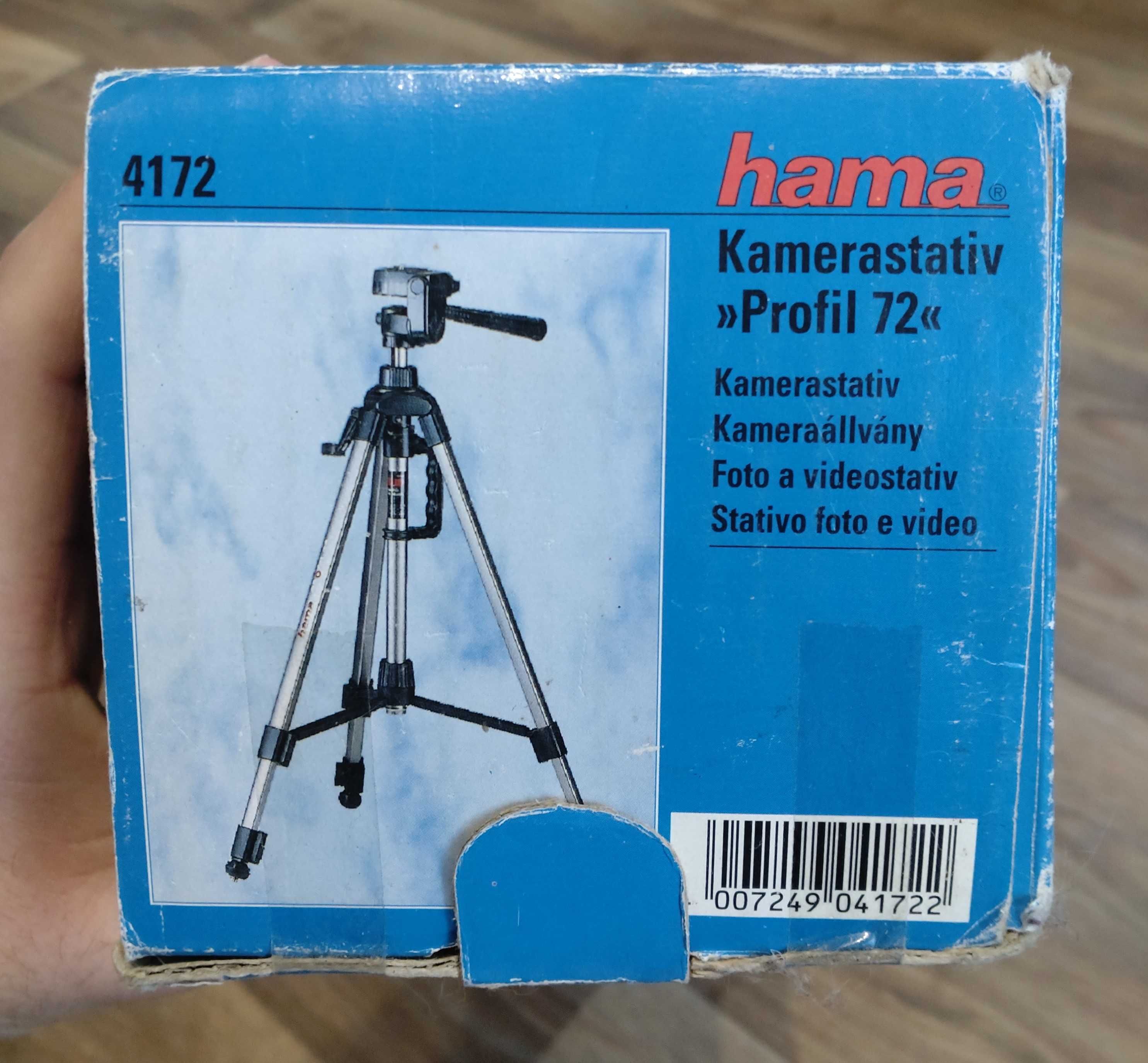 Штатив Hama Profil 72 (4172)