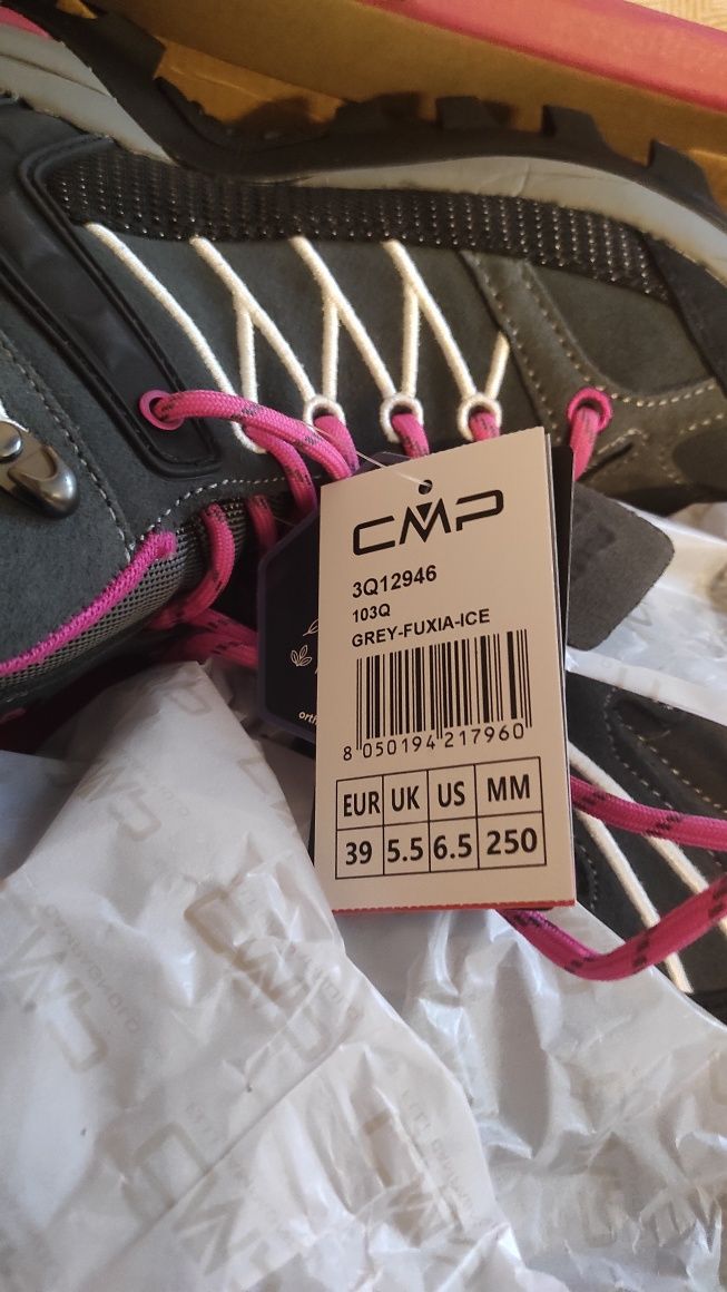 Buty trackingowe marki CMP, nowe