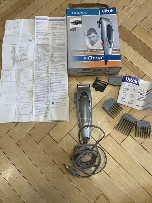 Машинка доя бороди, або доя стрижки