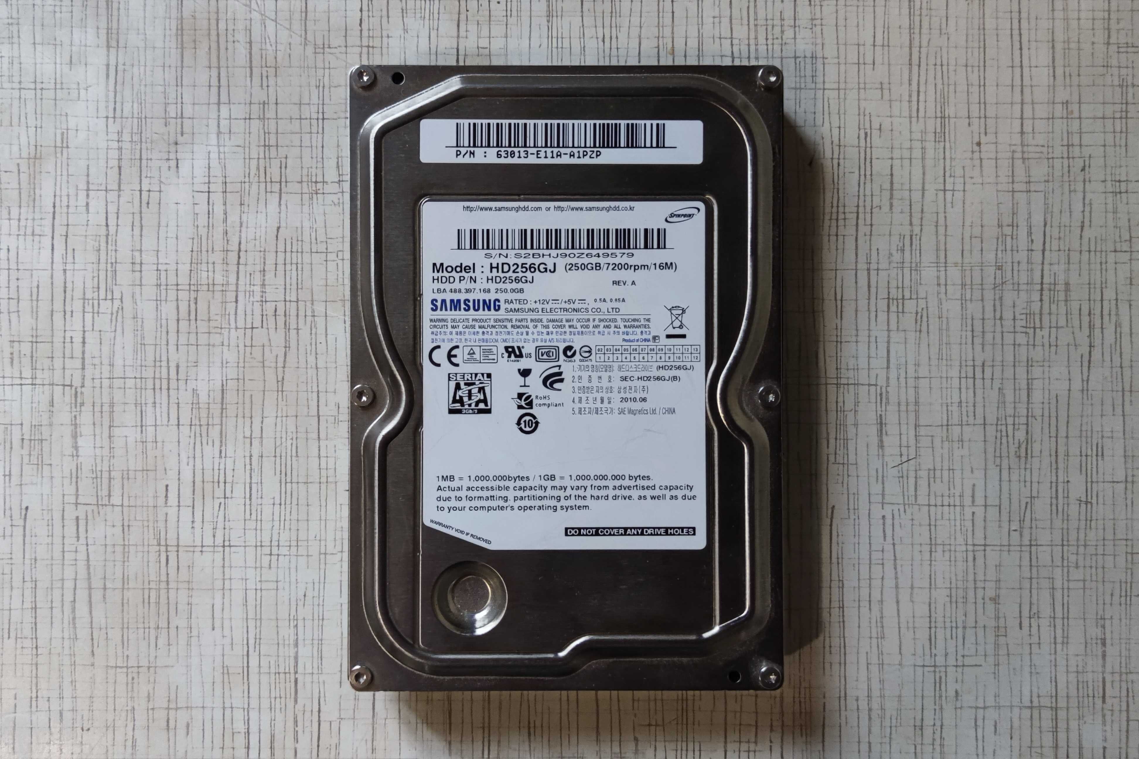 Жесткий диск SAMSUNG 250GB 7200rpm 16MB 3.5 SATA