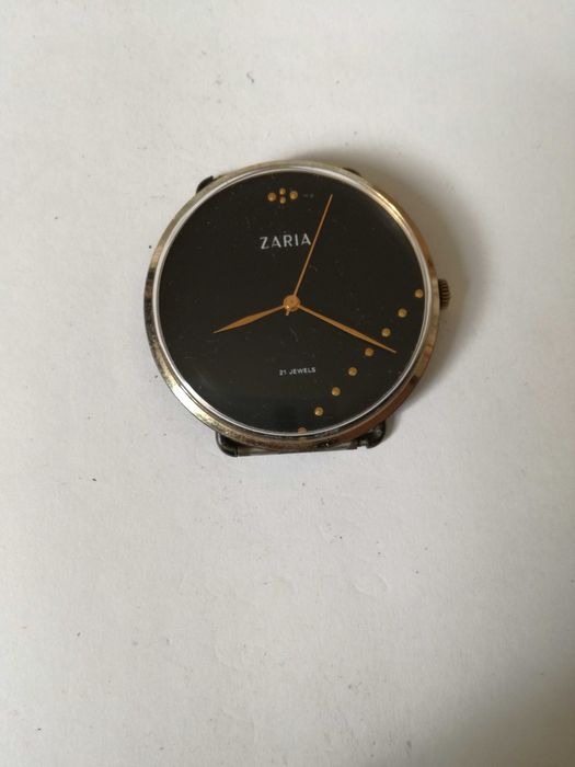 Zaria  подарунок