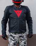 Kurtka motocyklowa dainese