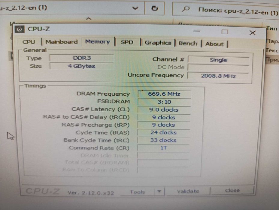 Материнская плата Asus M4A88T-M/USB3