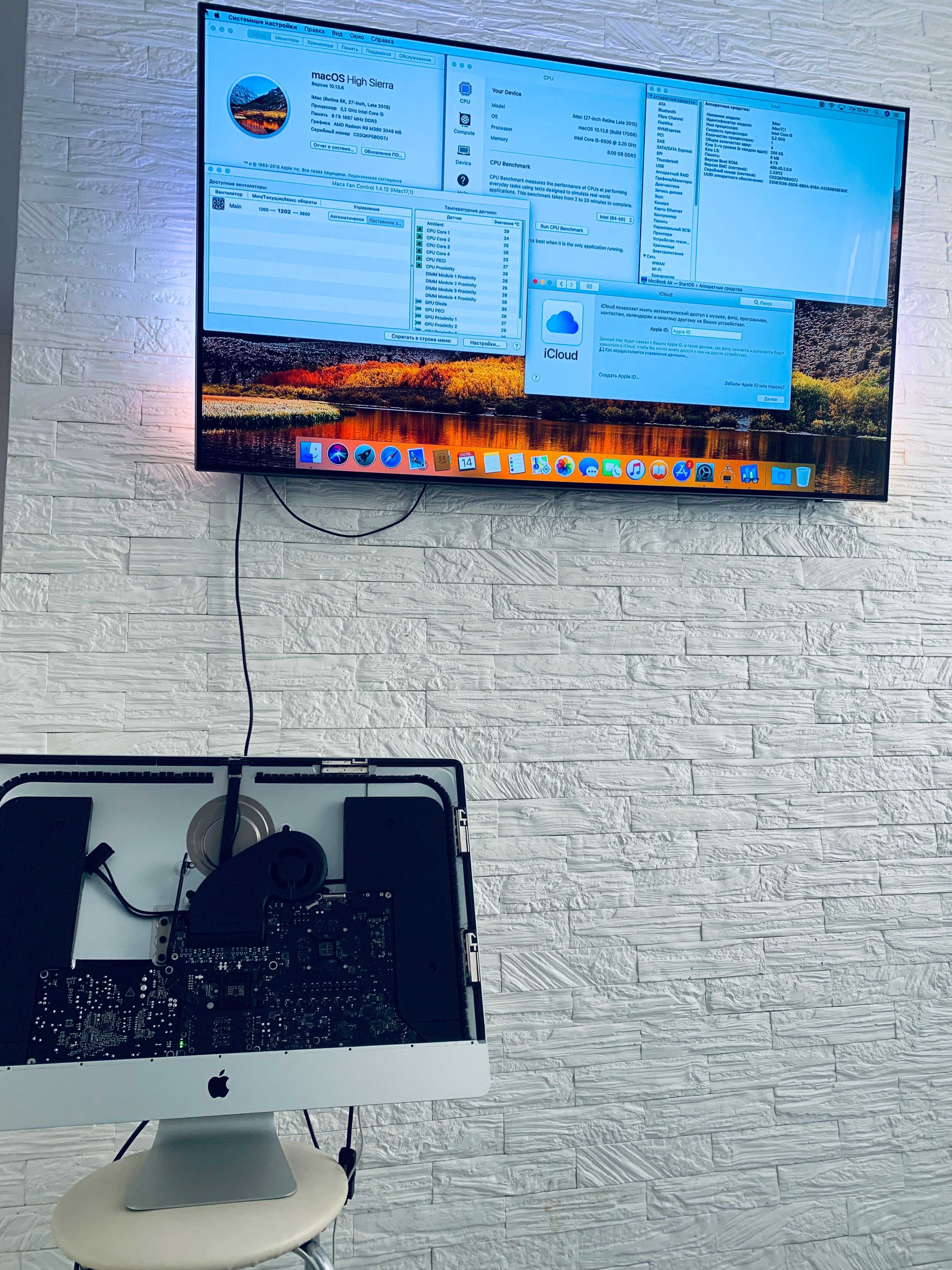iMac 27 5K 2015 Мат плата A1419. i5 Разборка детали - динамик, кулер.