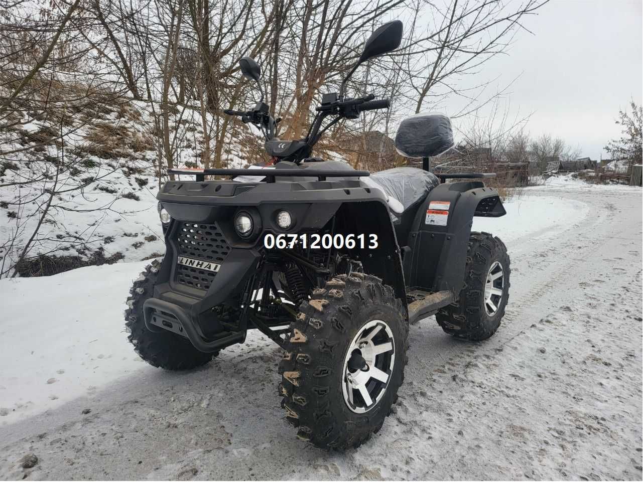 Квадроцикл LINHAI-YAMAHA M-170 ЛІНХАЙ безкоштовна доставка під двір
