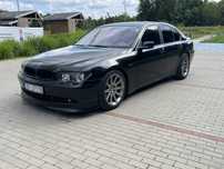 BMW 745 i + LPG *Super Stan*