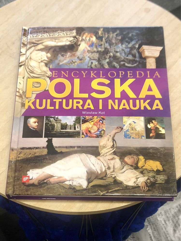 Encyklopedia Polska Kultura i Nauka - Wiesław Kot