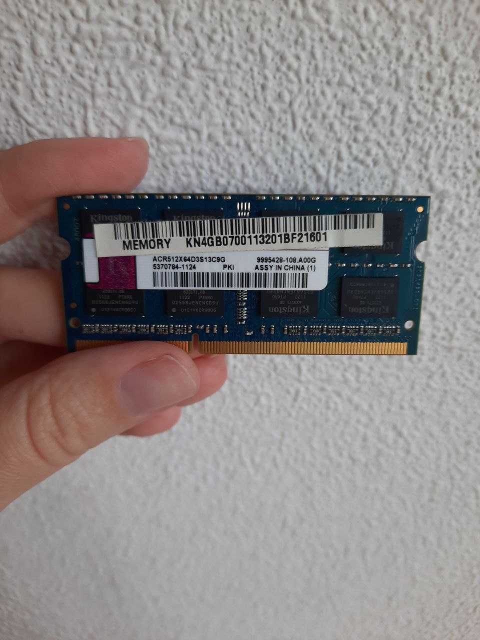 Оперативна пам’ять Kingston 4Gb