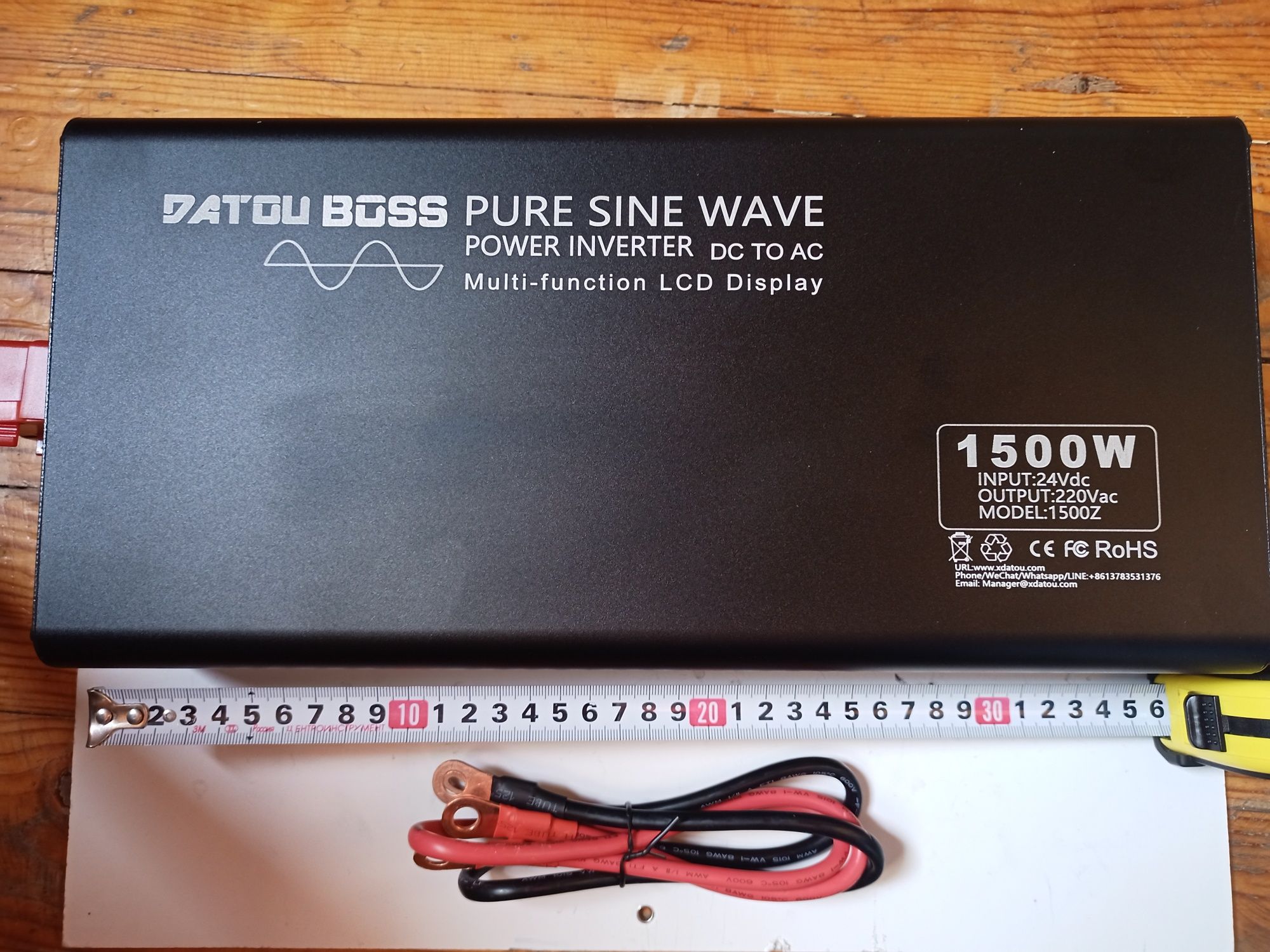 Інвертор DATOUBOSS 24v/220v  1500w