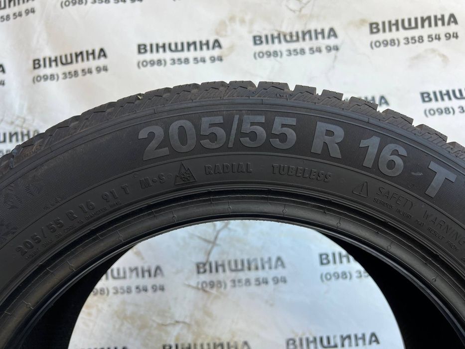 Шини 205/55 R 16 Semperit Speed-Grip 3. Зима пара. Колеса склад.