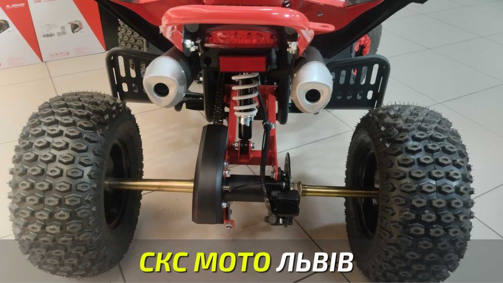 Квадроцикл FORTE AF110 (125см3) Офіційний Дилер! Сервіс! Кредитування!
