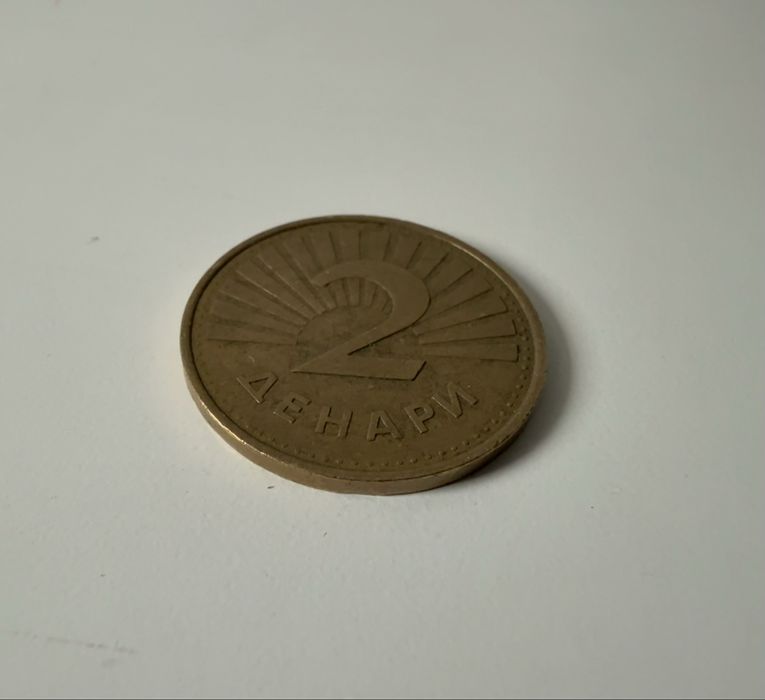 Dwa denary macedońskie 2006