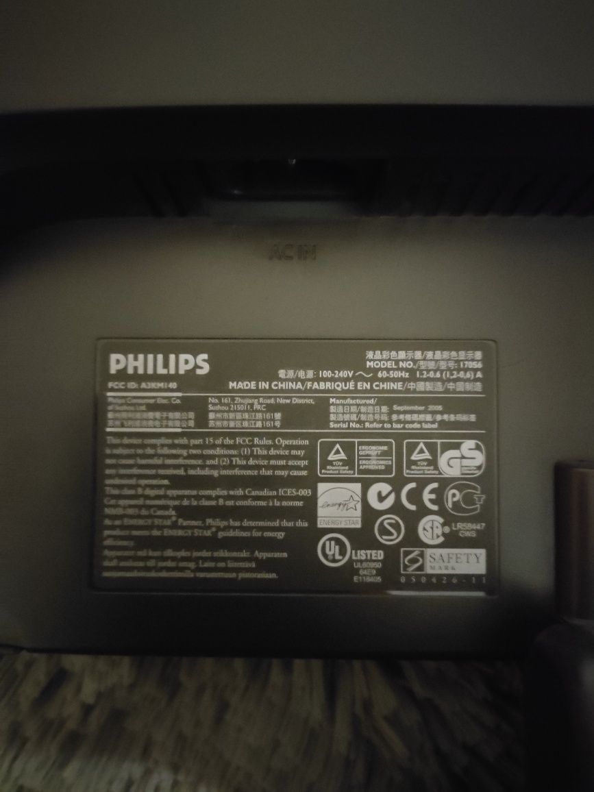 Monitor Philips LCD 17"