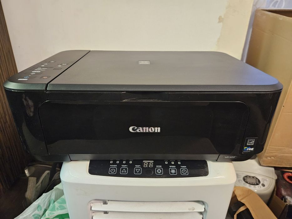 Drukarka Canon Pixma MG3650
