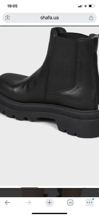 Ботінки voile blanche