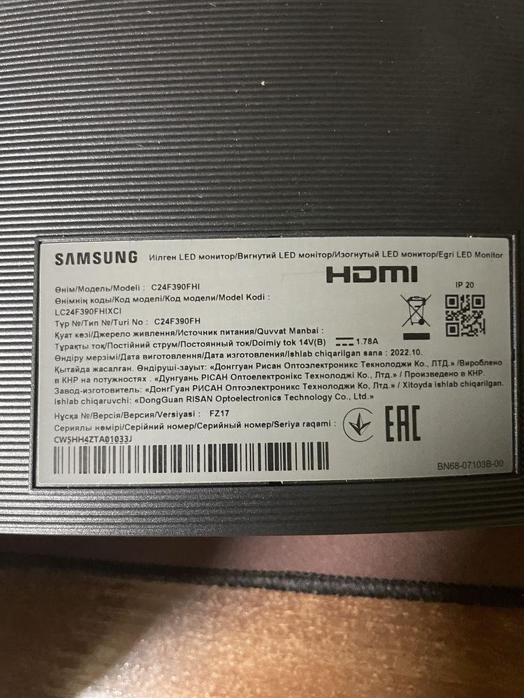 Монітор samsung c24f390fhi