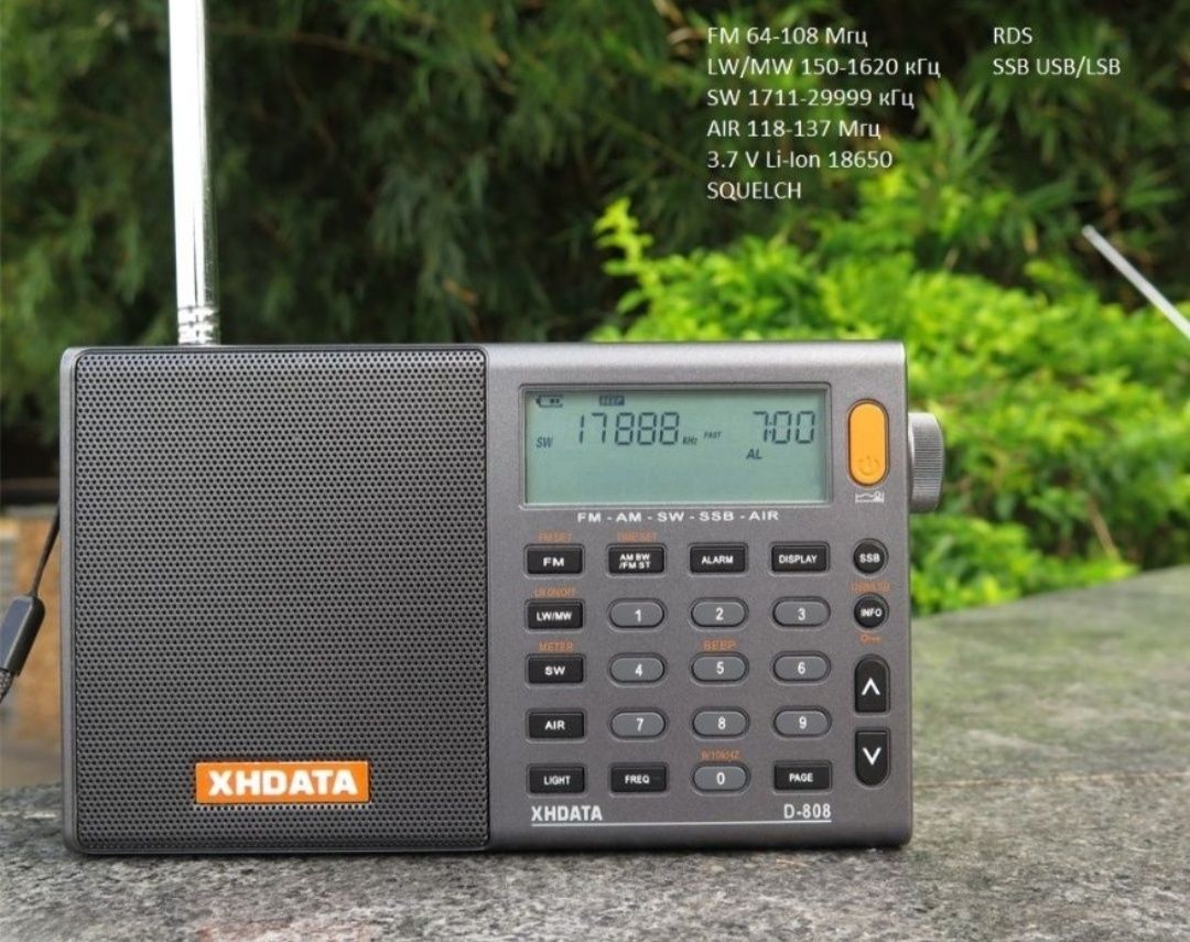 XHDATA D-808 (SIHUADON) цифровой всеволновый радиоприемник SSB Авиа