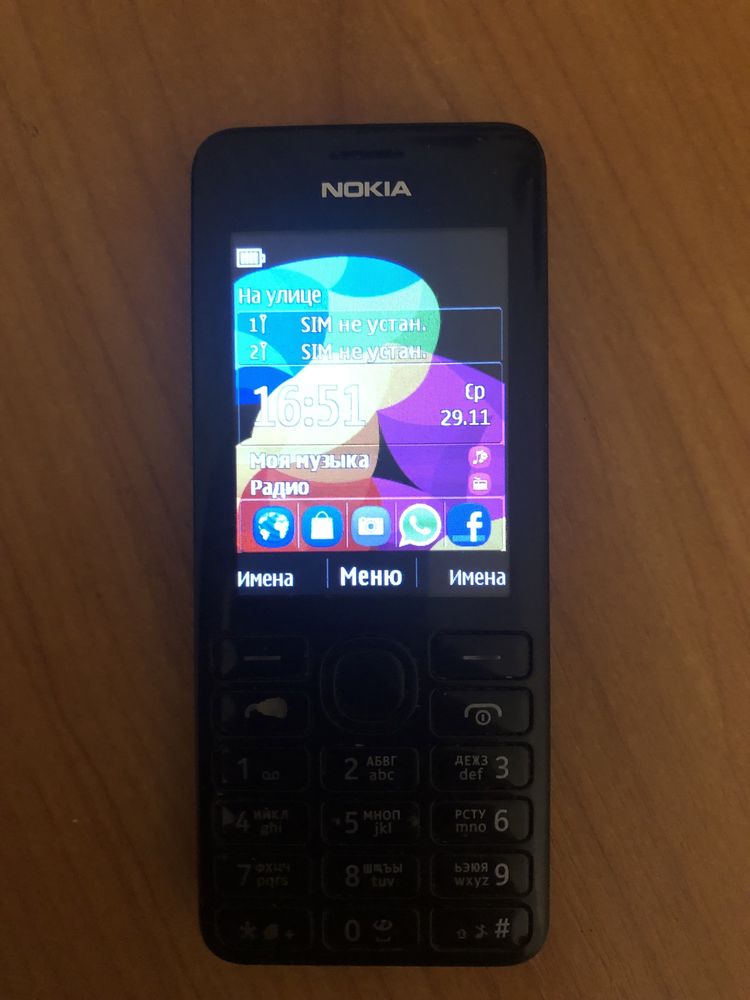 Телефон Nokia 206 Dual Sim