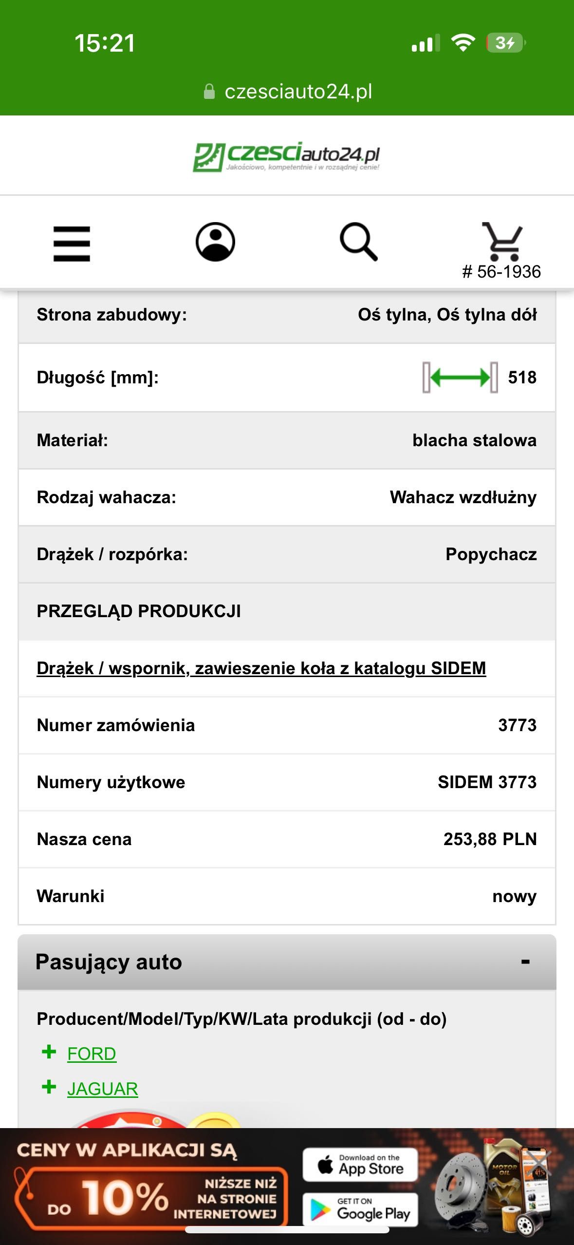 3773 Wahacz ford mondeo mk3 jaguar x Type