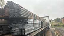 Profil surowy 100x40x3   II gat