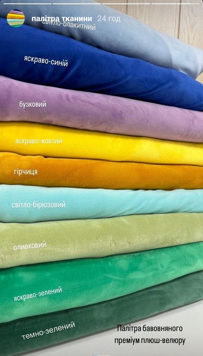 Дитячий сухий басейн кульками та без. Різні кольори. Сухой бассейн