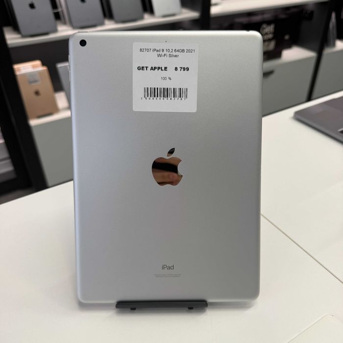 Планшет IPad 9 10,2" 2021 64GB Wi-fi • ГАРАНТІЯ МАГАЗИН 82707