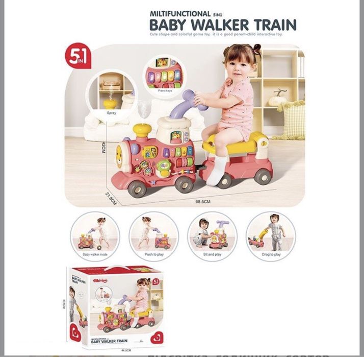 Ходунки-каталка 6065\6064 піаніно, звук, толокар, підсвітка,