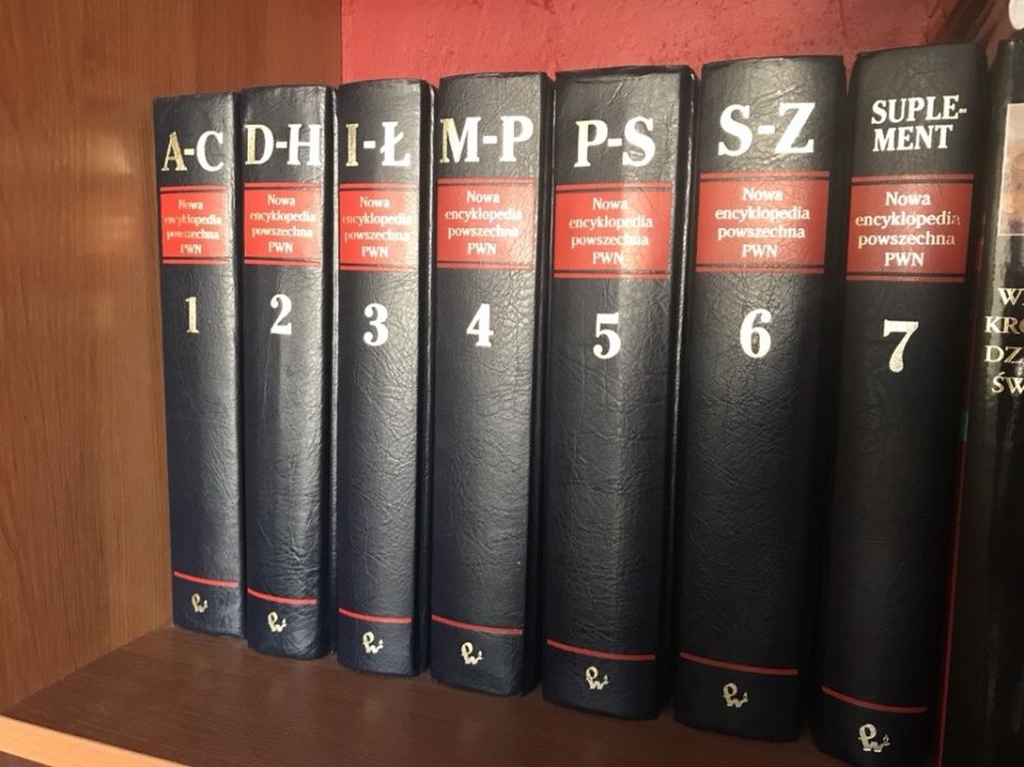 Kolekcja encyklopedia PWN + suplement