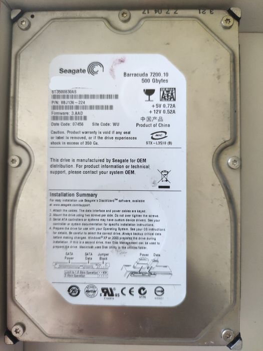 discos internos 500gb