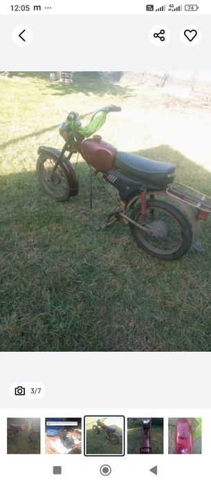 Мопед Карпаты на разбор