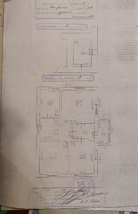 Продаж будинку  25 сотих с. Дубенка
