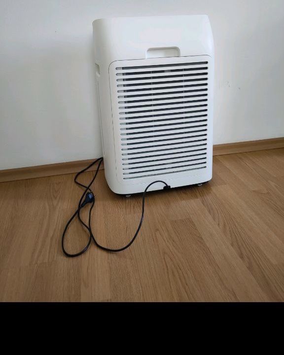 Климатическая станция Philips