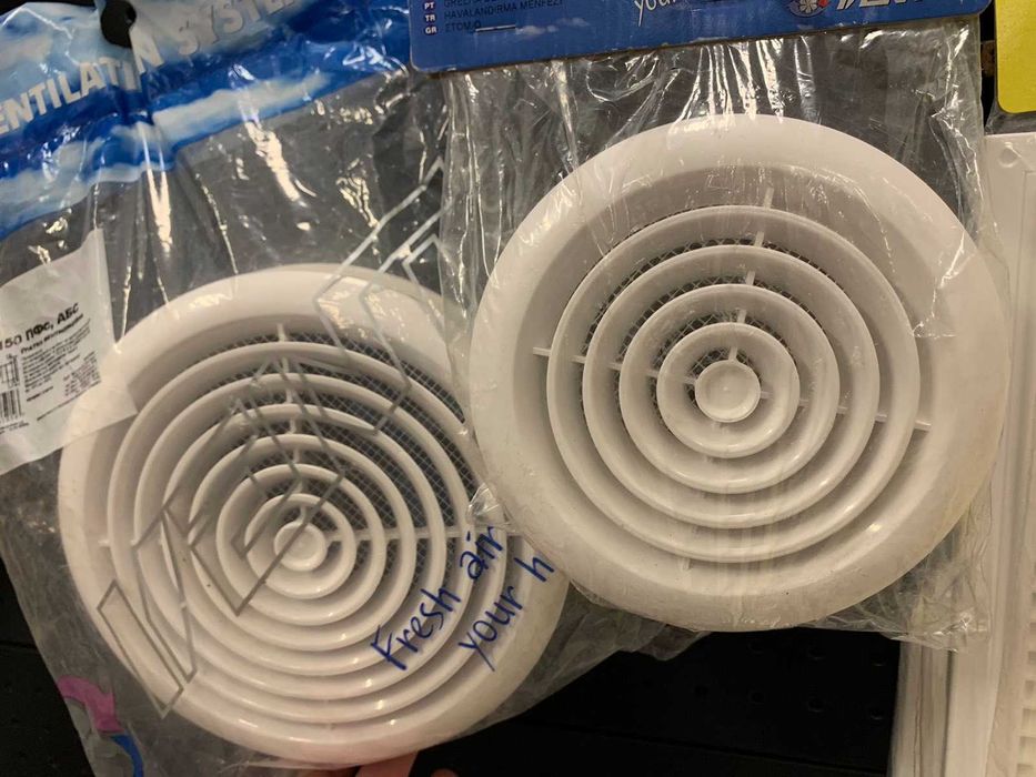 Вентиляція та комплектуючі