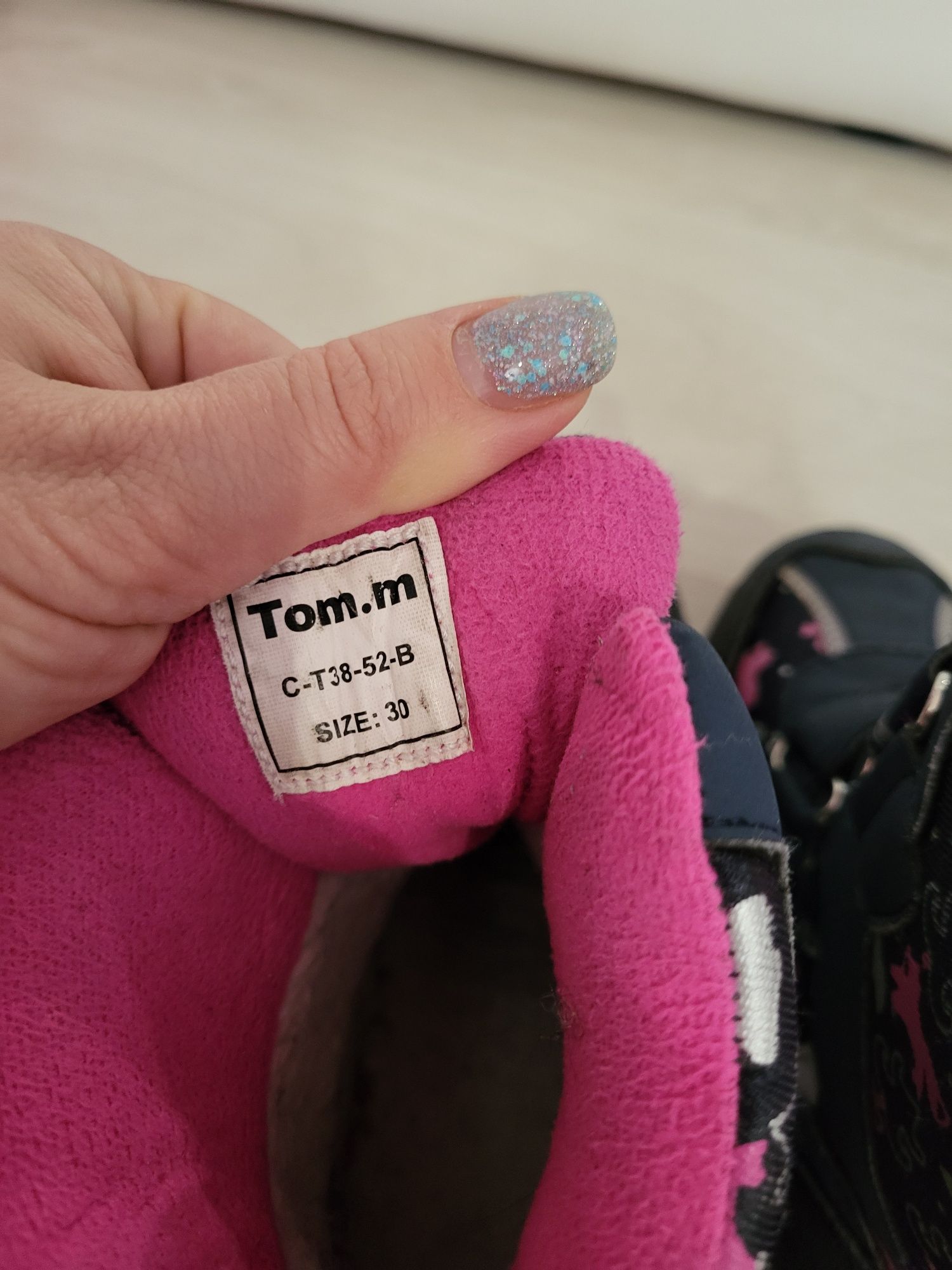 Зимние сапоги( зимові черевики) Том м