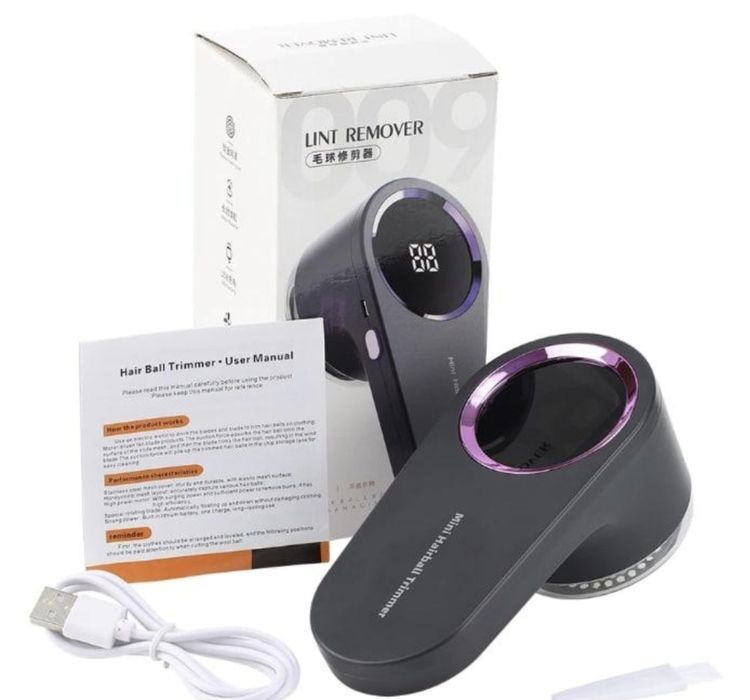 Машинка для видалення ковтунців катишків з Дисплеєм для одягу тример