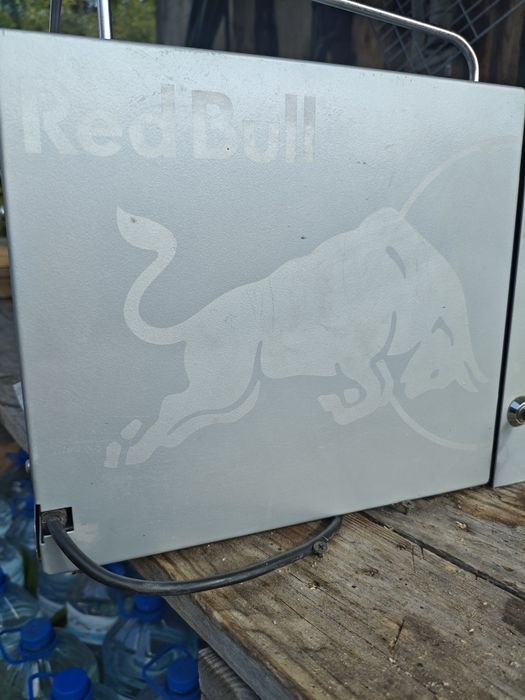 Lodówka Red bull