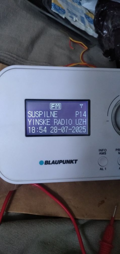Blaupunkt CLRD 30