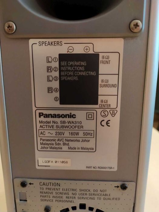 Subwoofer SB-WA310 Panasonic