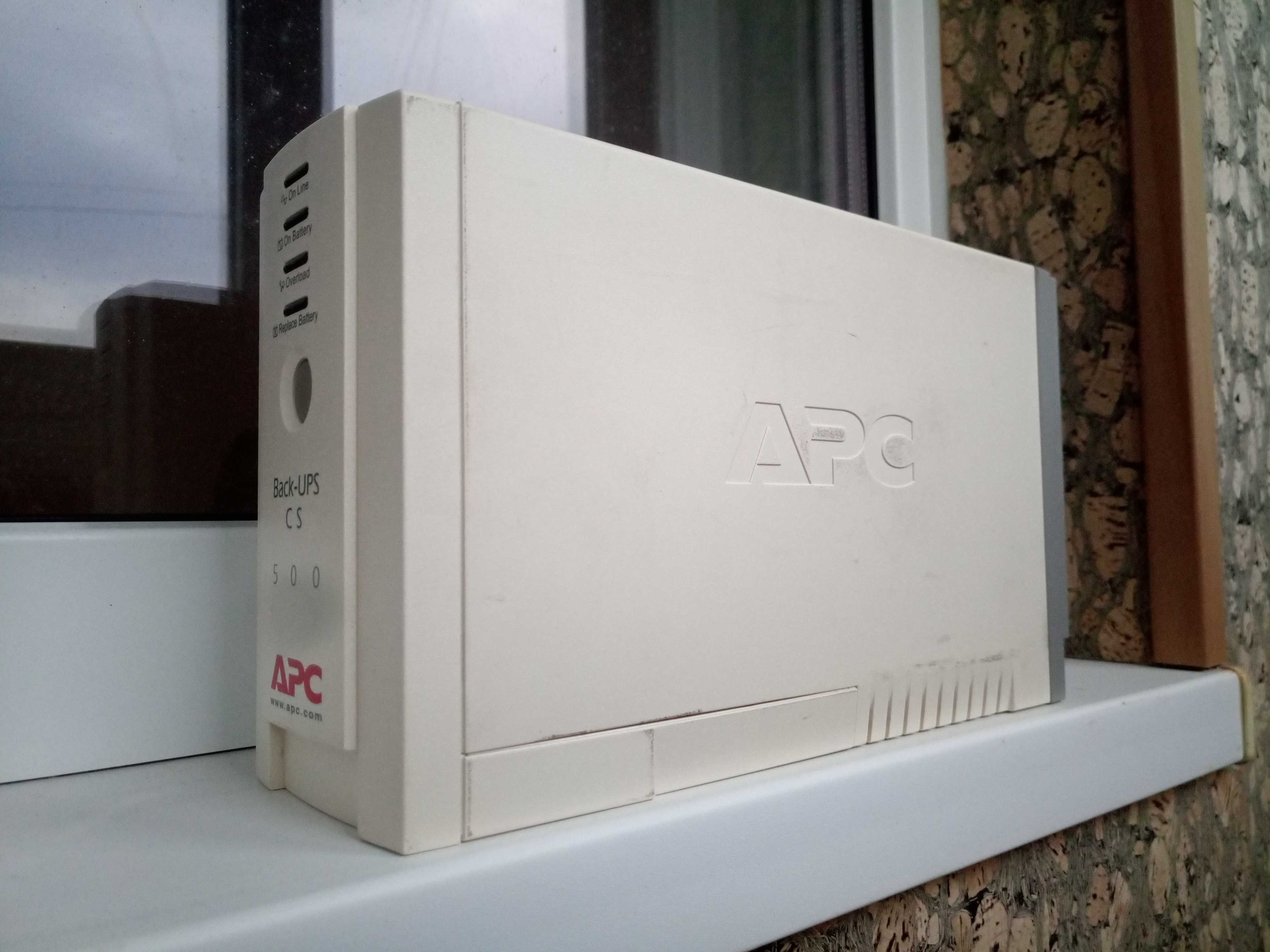 APC Back-UPS CS 500, джерело безперебійного живлення