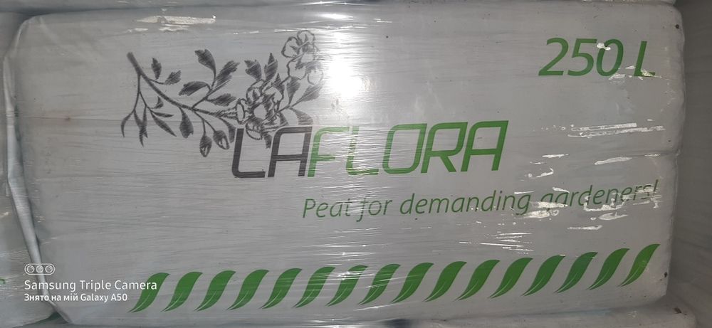 Торф. Субстрат торф’яний