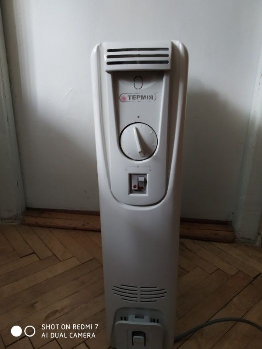 Масляный радиатор Термия Н1125, 2,5 кВт