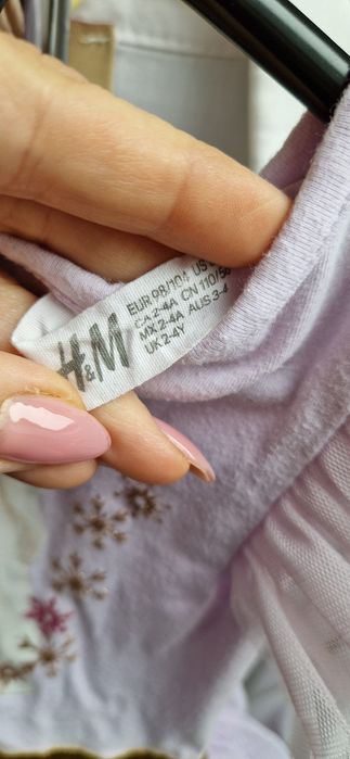 Sukienka z Elsą H&M