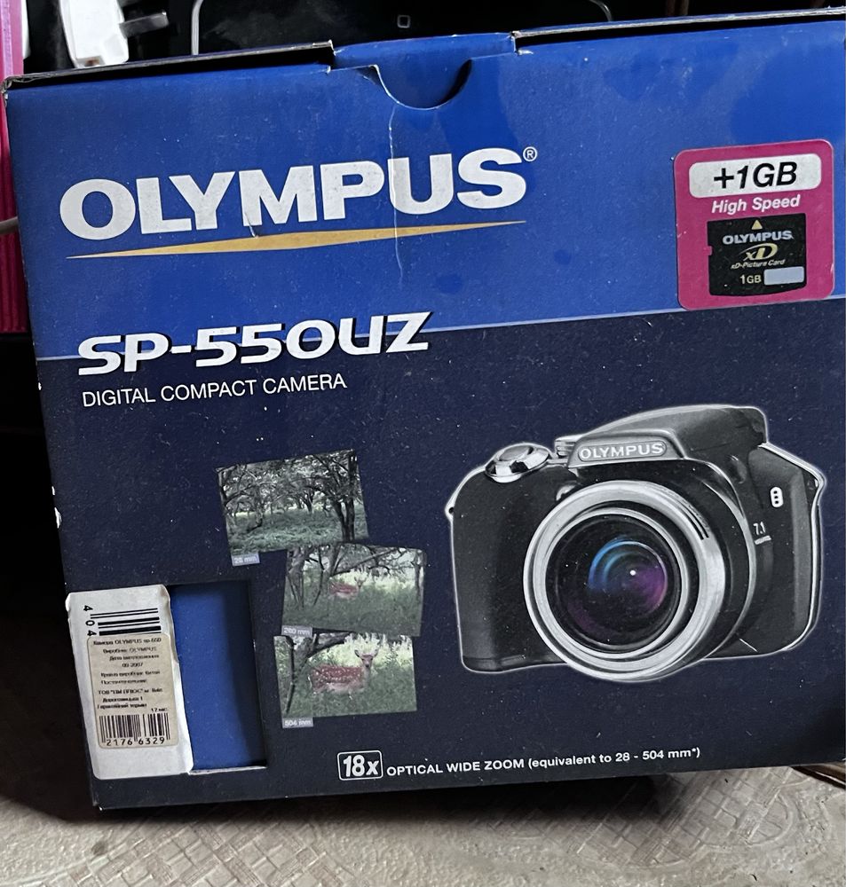 Olympus sp-550uz