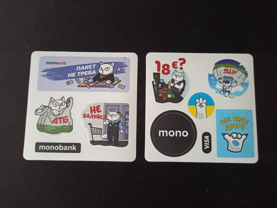 наліпки наклейки стікери монобанк атб
